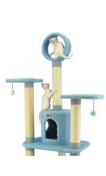 Armarkat Blue Cat Tower