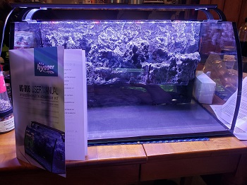 Hygger Horizon Aquarium Kit